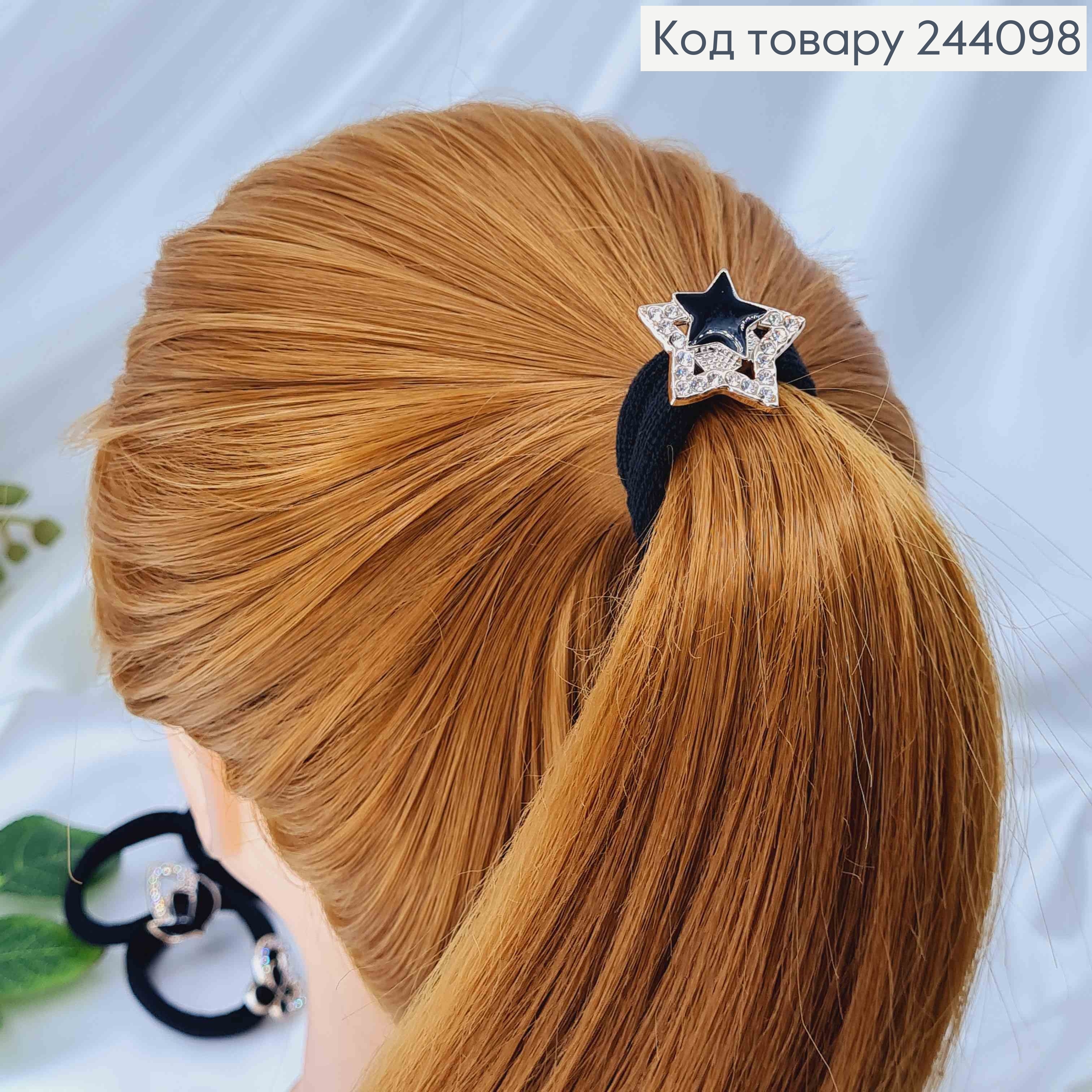 Резинка черная с разными пластинками в камешках,  244098 фото 3