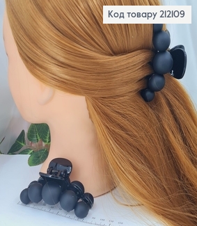 Краб пластик Дуга кульки 8см, чорний матовий 212109 фото