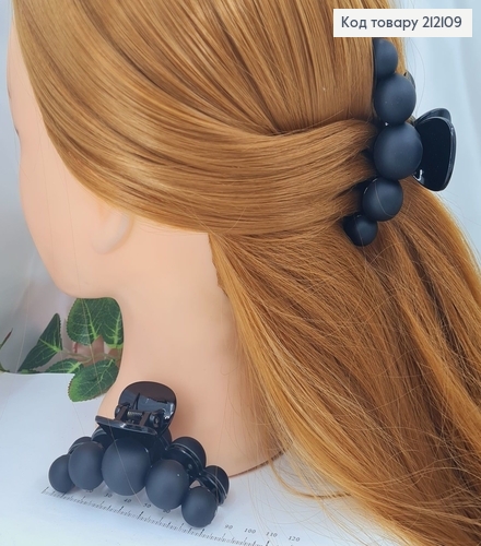 Краб пластик Дуга шарики 8см, чорний матовой 212109 фото 1