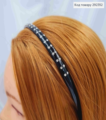 Обруч пластик, украшенный Блестящими каминиками, 1см, Черного цвета 292352 фото 1