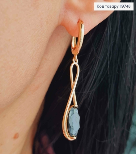 Серьги с подвижной подвеской с черным камнем, 1,6+3,3см, англ. застежка, Xuping 18К 119748 фото 1