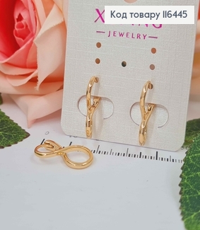 Серьги в форме Бесконечности, 2см, англ. зам. Xuping 18К 116445 фото