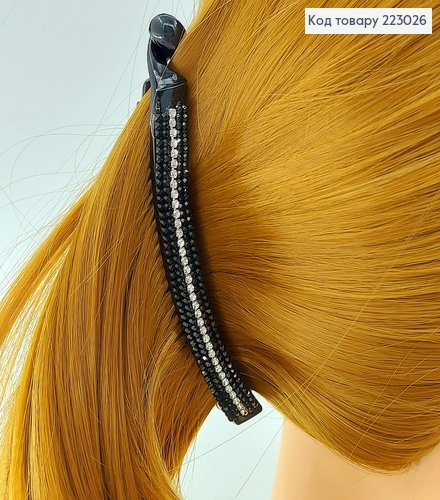 Заколка банан з камінцями в 5 рядів 9,5 см 223026 фото 1