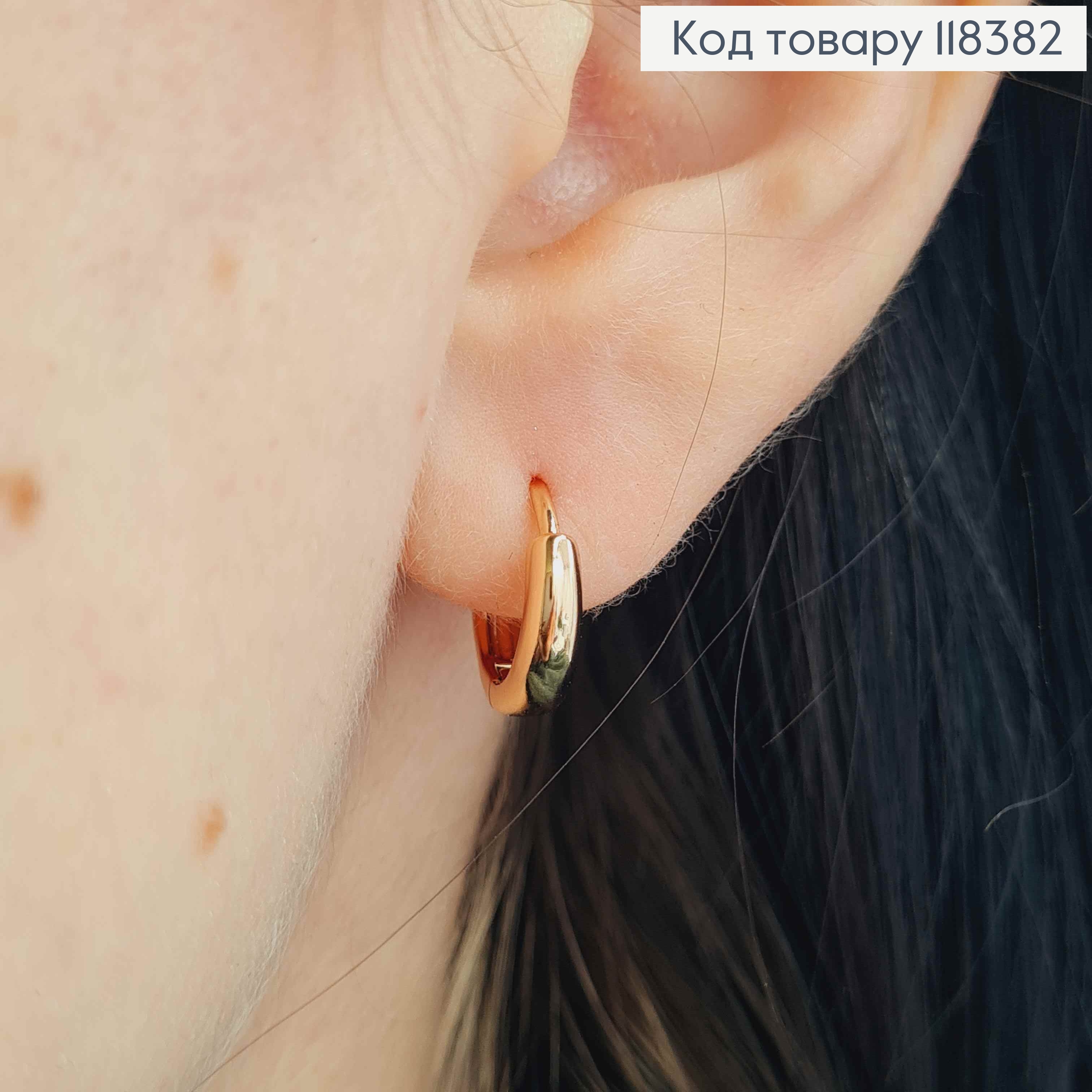 Сережки кільця розширені донизу, діаметр 1,3см, Xuping 18К 118382 фото 3