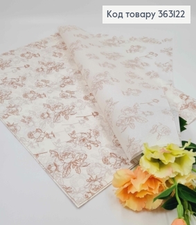 Пленка калька бумажная, БЕЛАЯ+КОРИЧЕСКИЙ УЗОР, в листах 58*58см, Китай 363122 фото