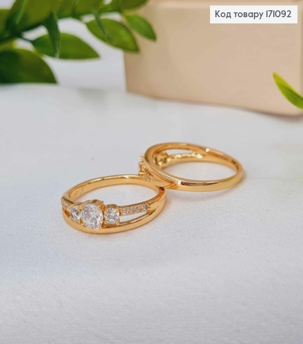 Кольцо "Изысканное" украшено Блестящими камнями, Xuping 18К 171092 фото 1