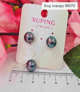 Серьги гвозди родованные, Шарик цвета Хамелеон, 1см, XUPING 181570 фото