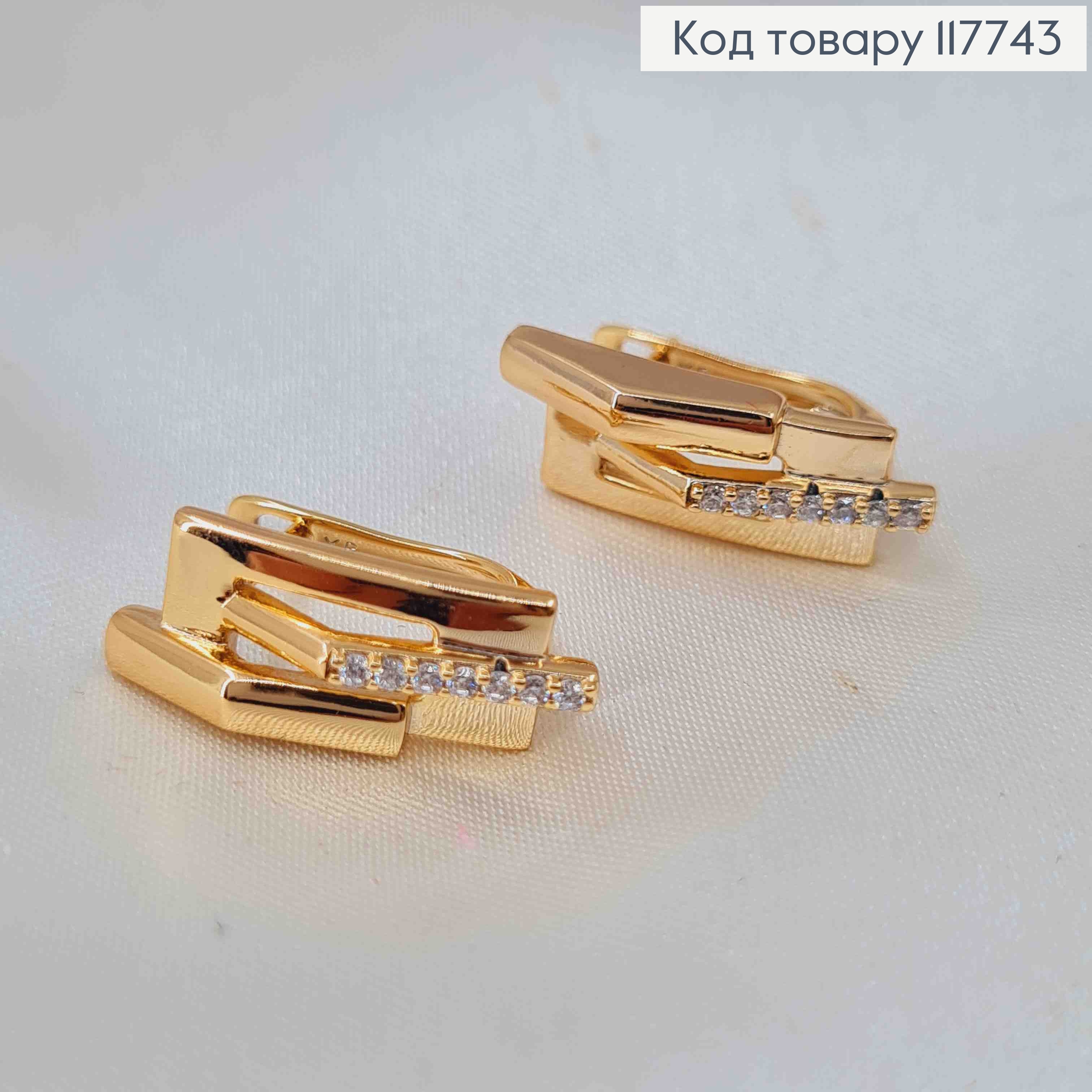 Серьги "Грань" украшены камешками в один ряд, 2см, английская застежка, XUPING 18K 117743 фото 2