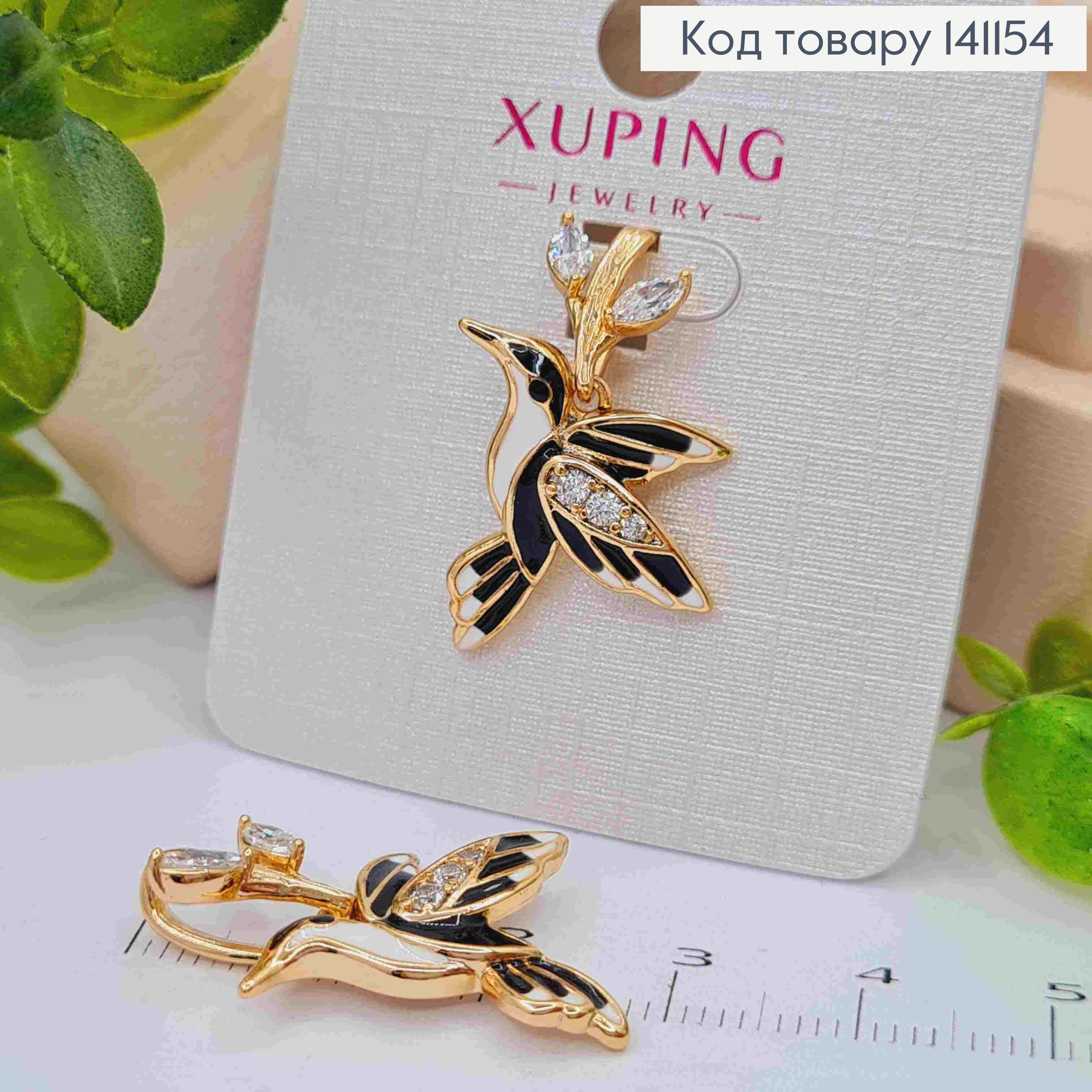 Кулон "Пташка Колібрі" з Чорно-Білою емаллю та блискучими камінцями, розмір 2,8см, Xuping 18K 141154 фото 1