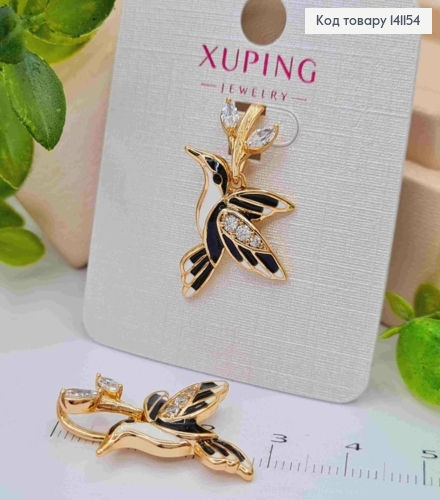 Кулон "Пташка Колібрі" з Чорно-Білою емаллю та блискучими камінцями, розмір 2,8см, Xuping 18K 141154 фото 1