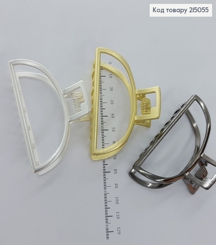 Краб металл  215055 фото 1