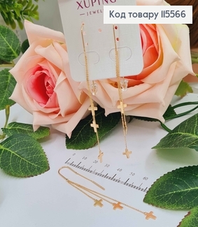 Сережки протяжки, ниточки з хрестиками 8см Xuping 18K 115566 фото