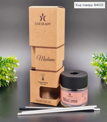 Аромадифузор 75мл. Madame COCOLADY, Україна 314023 фото 1
