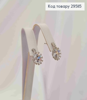 Сережки гвоздики "Сонечко" з Блискучим каменем в оправі з камінців, 1,7см 295115 фото