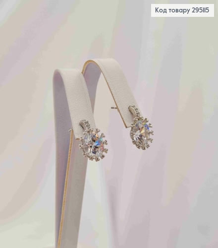 Серьги гвоздики "Солнышко" с Блестящим камнем в оправе из камней, 1,7см 295115 фото 1