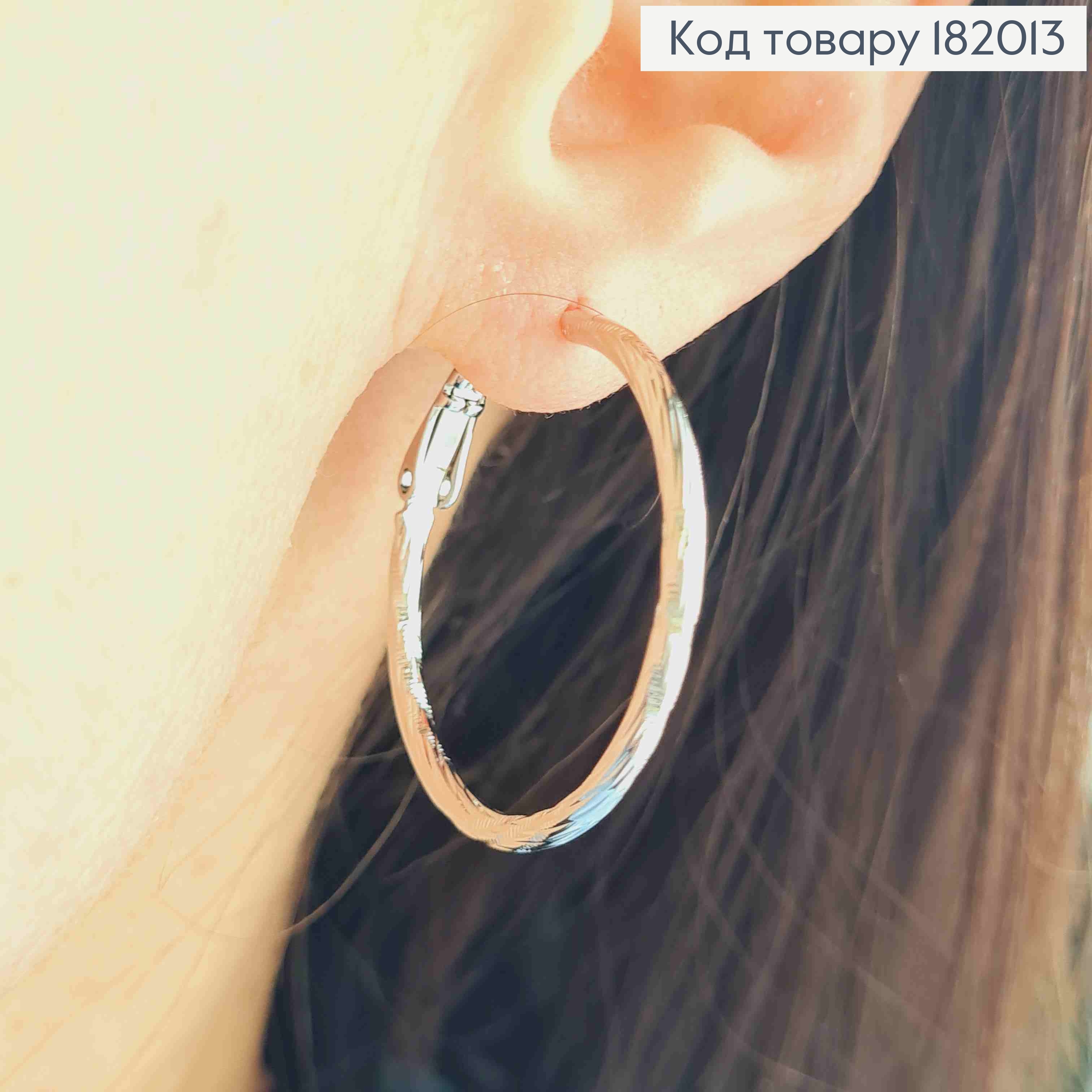 Сережки родовані кільця Гранені, діаметр 3см, Xuping 182013 фото 2