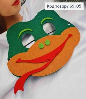 Новогодняя маска "ЗМИЯ", 24*16см на резинке, фетр 691105 фото