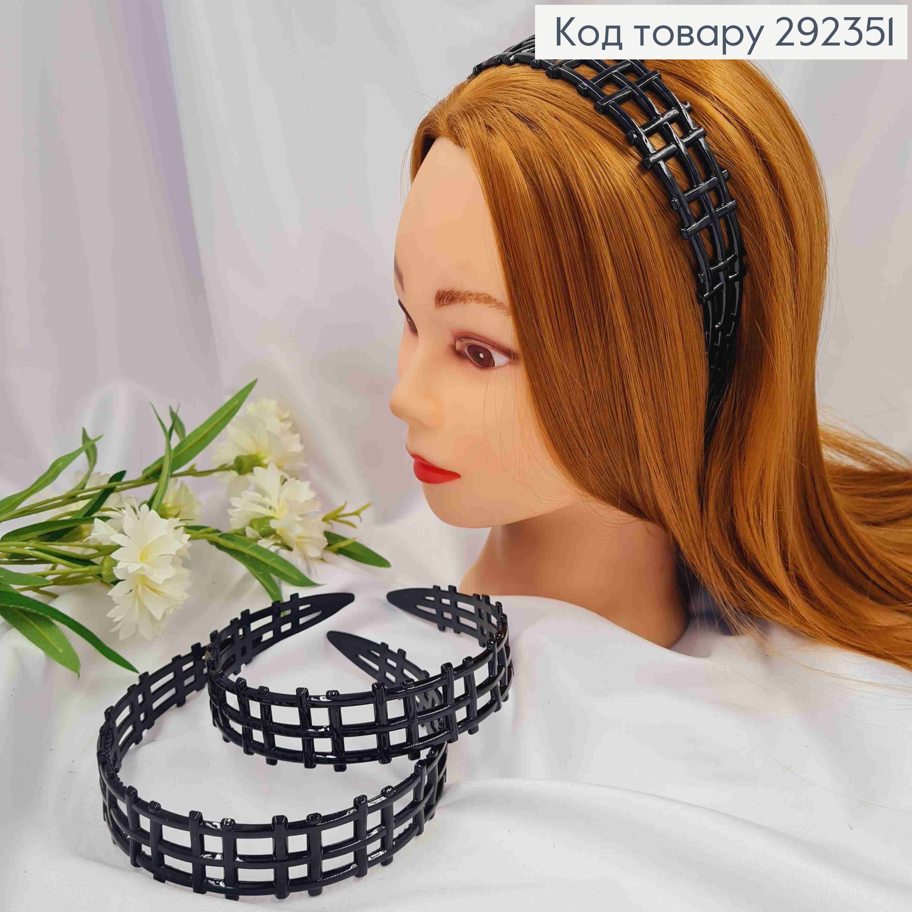 Обруч пластик, глянцевый, с перепонками, 2,9см, Черного цвета 292351 фото 1