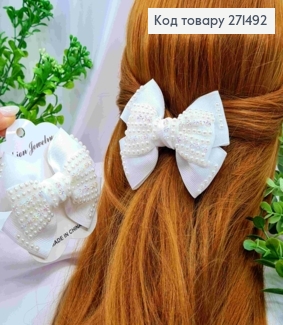 Бант БЕЛОГО цвета с камнями и стразами, на заколке 6,5см, ткань репс, размер 9*8см 271492 фото