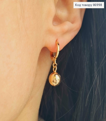 Серьги кольца 1см, с подвеской шариком 0,8см, Xuping 18К 116998 фото 1