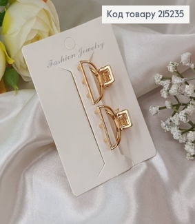 Краб металл с двойной дугой золотого цвета 2,5см. 215235 фото