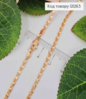 Цепочка 2,5мм, длина 45см, плетение ПЛАСТИНКАМИ, Xuping 18K 121263 фото