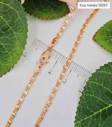 Цепочка 2,5мм, длина 45см, плетение ПЛАСТИНКАМИ, Xuping 18K 121263 фото 1