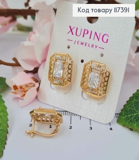 Сережки "Міць" квадратні, ажурні з великим камнем, 1,4*1,6см, англ застібка, XUPING 18K 117391 фото