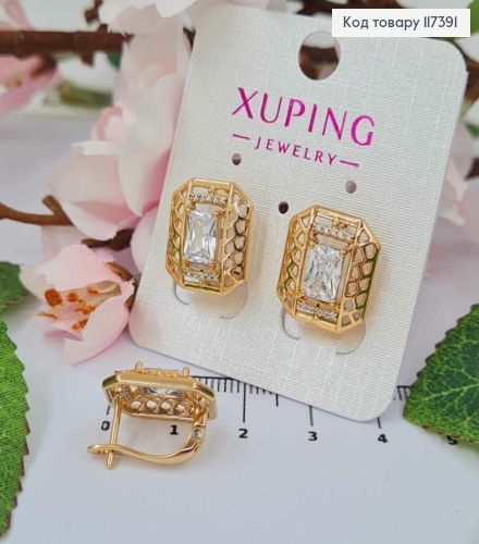 Серьги "Мощь" квадратные, ажурные с большим камнем, 1,4*1,6см, англ застежка, XUPING 18K 117391 фото 1