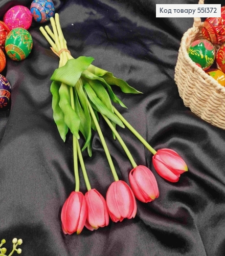 Искусственные цветы ТЮЛЬПАН, Розового цвета (латексные), 5шт/букет, выс. 38см, цветок 4см 551372 фото 2
