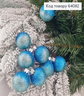 Набор шаров 40мм Омбре СИНИЙ+МЯТА 8шт/уп, Украина 640112 фото