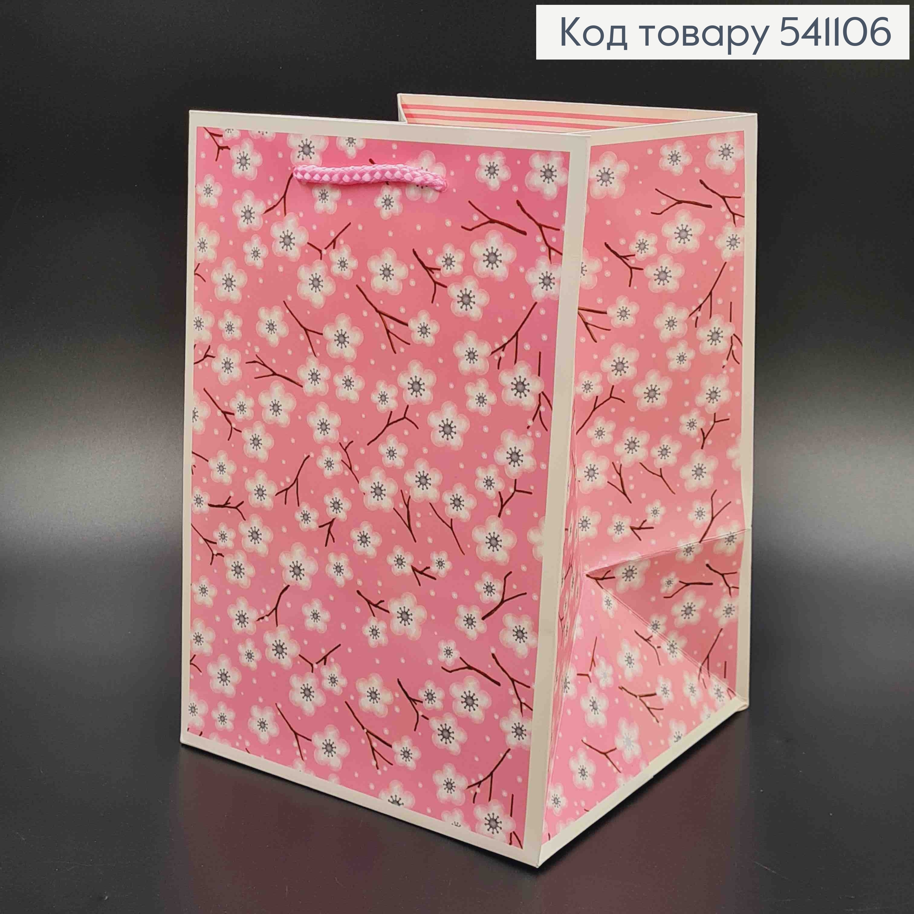 Пакет бумажный "Хлопок" 17,5*25,5*17см в ассорт. 541106 фото 4