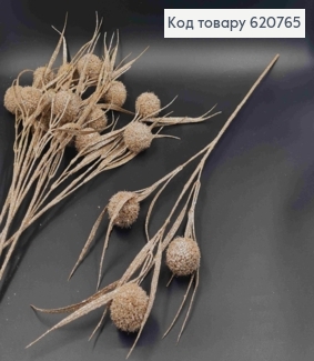 Гілочка кольору ШАМПАНЬ, глітерна, 74см, новорічний декор, на металевому стержні 620765 фото