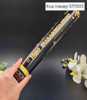 Хлопавка святкова, з золотим конфеті  577003 фото