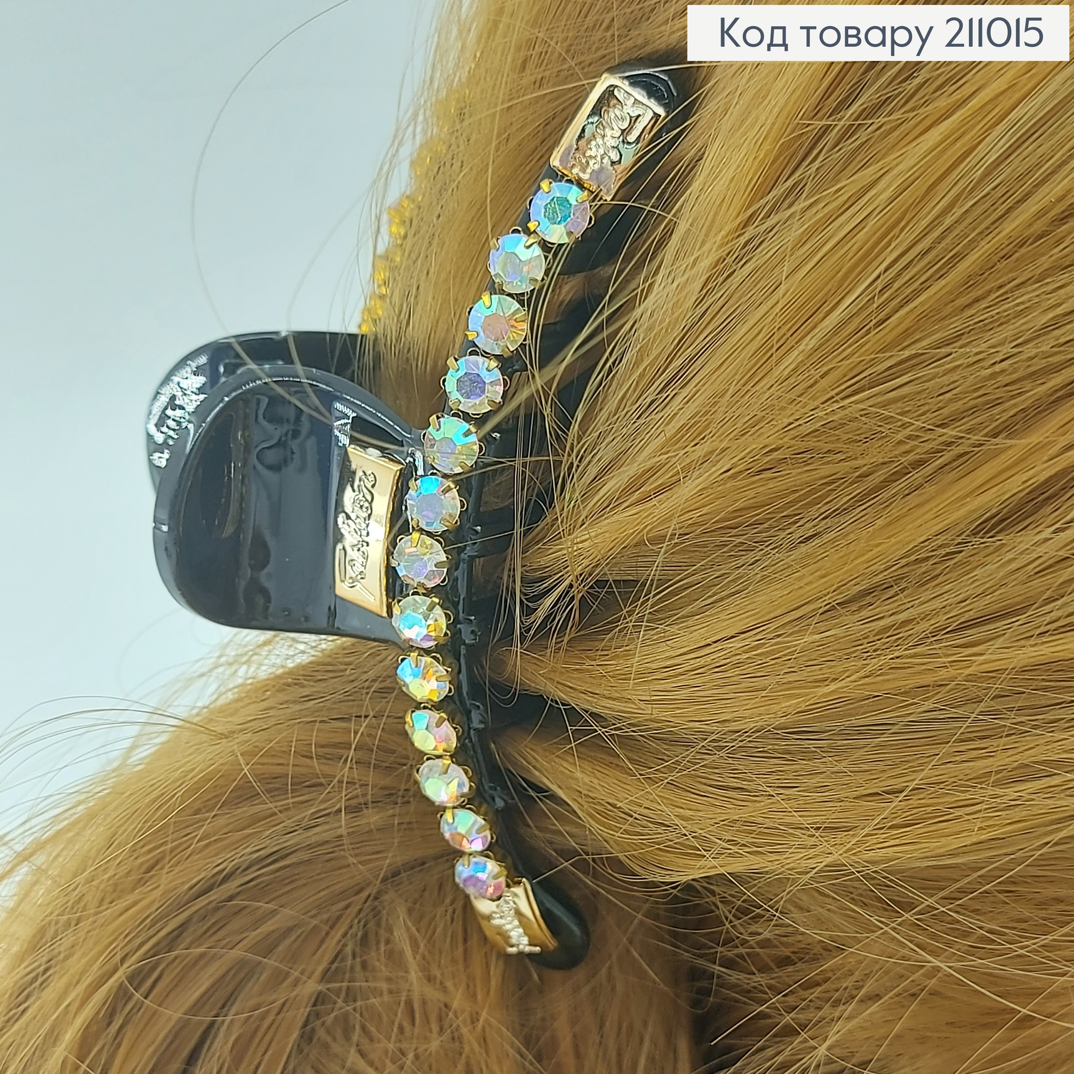 Краб пластик с камнями 9 см 211015 фото 6