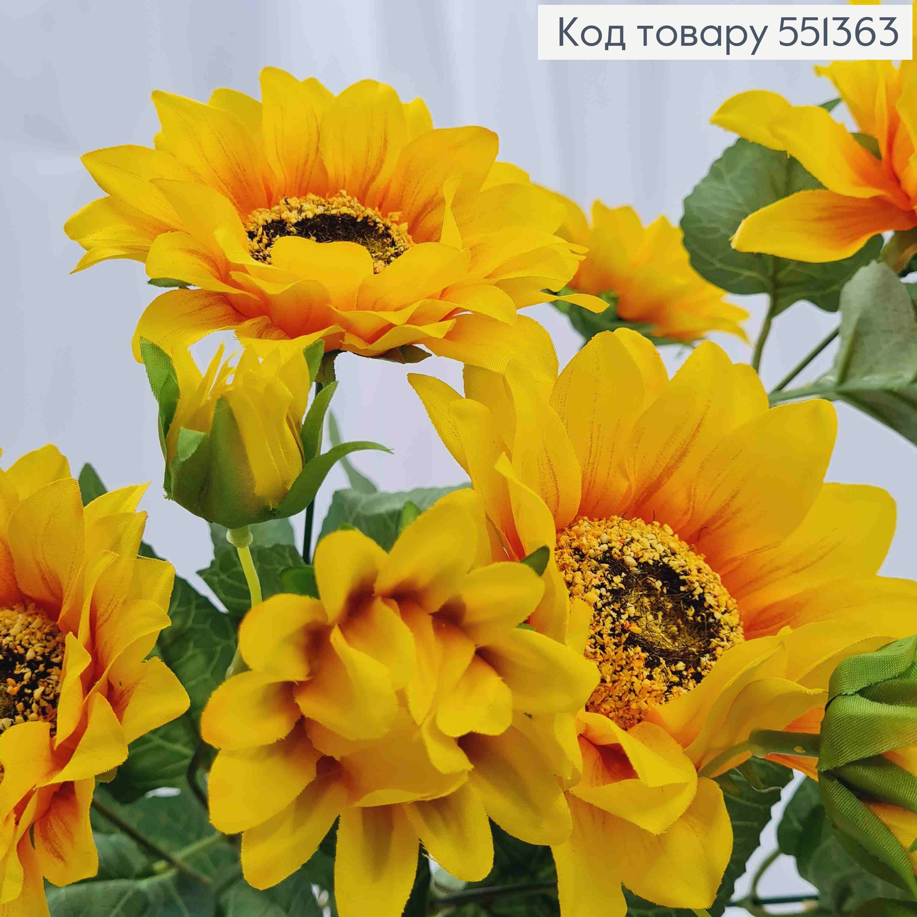 Искусственная композиция ПОДСОЛНЕЧНИК, Желтого цвета, 9 веток с цветами на металлическом стержне, 47см 551363 фото 3