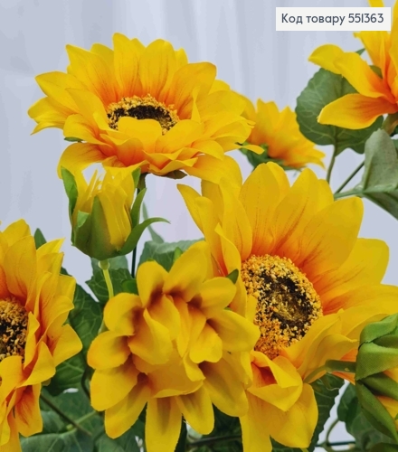 Искусственная композиция ПОДСОЛНЕЧНИК, Желтого цвета, 9 веток с цветами на металлическом стержне, 47см 551363 фото 3