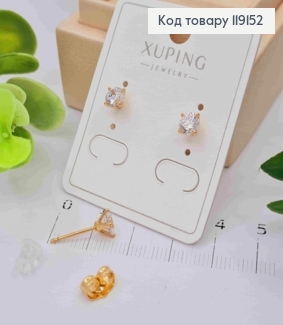 Сережки гвіздки Блискучий камінець , 0,5см,  Xuping 18К 119152 фото