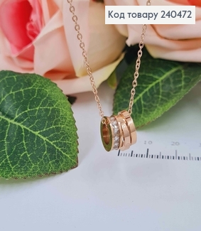 Цепочка, золотого цвета, с подвеской Три колечка, с камешками, 40+5см, сталь Stainless Steel 240472 фото