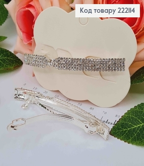 Заколка Автомат, ПРОДОЛЖЕН серебряного цвета в камнях и большим камнем, 8см 222114 фото