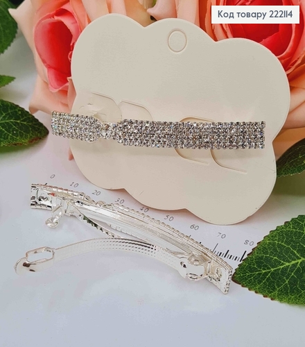 Заколка Автомат, ПРОДОЛЖЕН серебряного цвета в камнях и большим камнем, 8см 222114 фото 1