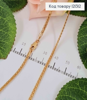 Цепочка плетения косичка, дл. 45см, шир.2мм, Xuping 18K 121312 фото