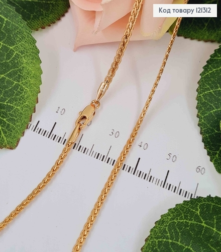 Цепочка плетения косичка, дл. 45см, шир.2мм, Xuping 18K 121312 фото 1