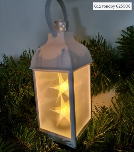 Ліхтарик матовий  23 см на батарейках білий 623008 фото 1