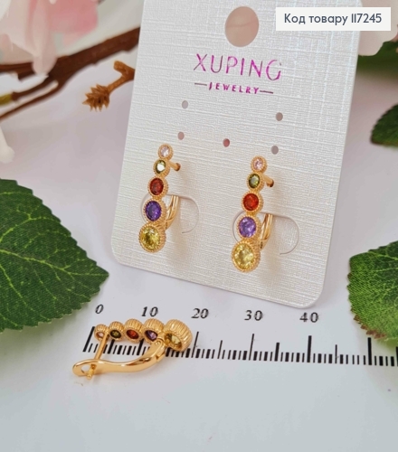 Серьги с разноцветными камнями разных размеров, высота 2см, английская застежка XUPING 18K 117245 фото 1