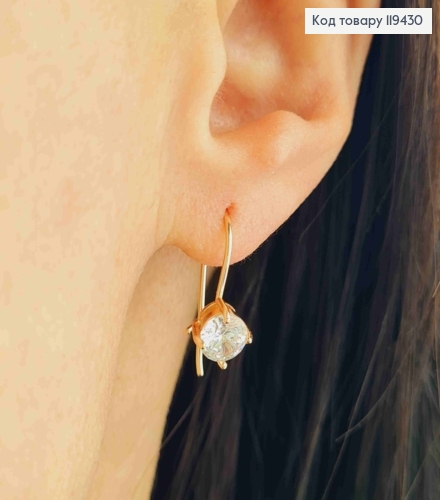 Серьги с блестящим камнем, длина 1,6см, французская застежка, Xuping 18к. 119430 фото 1