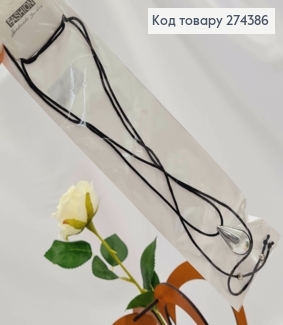 Шнурок з підвіскою КРАПЛИНКА срібного кольору (3см) 274279 фото