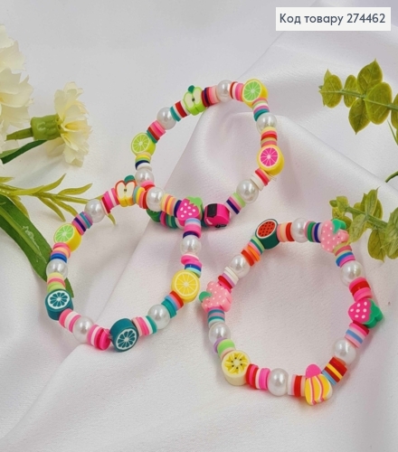 Браслет детский, с жемчужками и бусинками Фрукты, яркие цвета 274062 фото 1