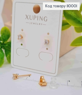 Серьги гвозди Блестящий камень, 0,3см, Xuping 18К 110001 фото