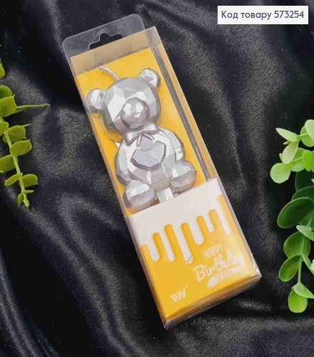 Свеча - фигурка в торт МИШКА (6см + 4см), СЕРЕБРЯНОГО цвета 573254 фото 2